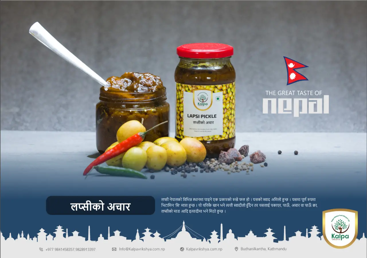 Lapsi pickle, Kalpa Vrikshya
