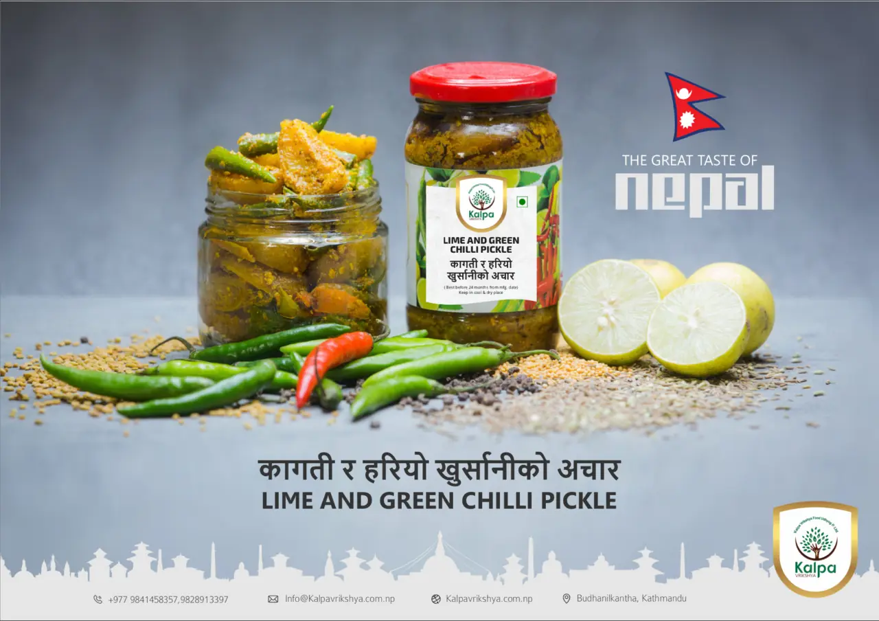 Lime and green chilli pickle, Kalpa Vrikshya