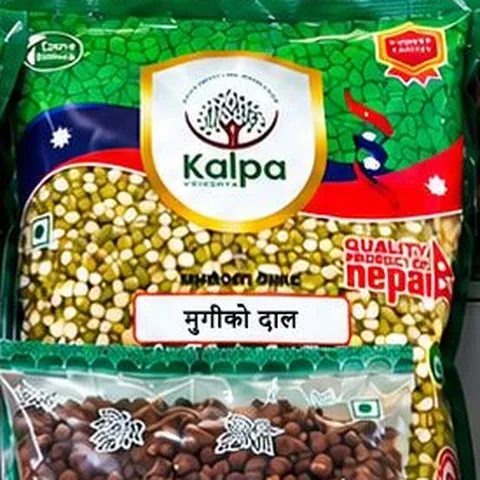 Mung daal, green, Kalpa Vrikshya