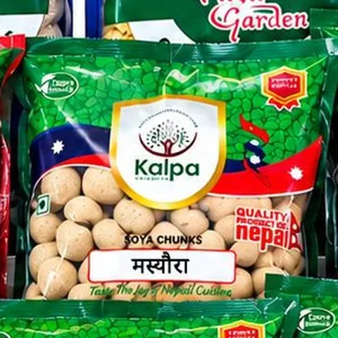Soybean masaura, Kalpa Vrikshya