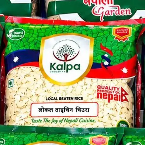 Taichin red beaten rice, Kalpa Vrikshya